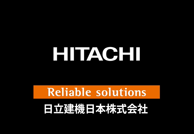 日立建機株式会社